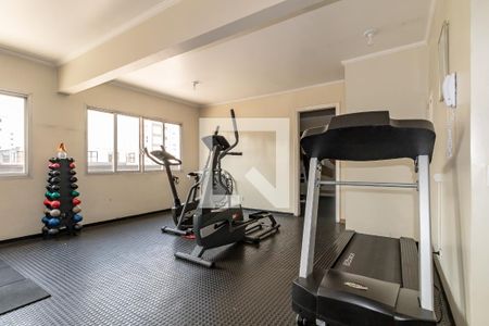 Apartamento à venda com 72m², 2 quartos e 1 vaga Apartamento à venda com 72m², 2 quartos e 1 vagaÁrea comum - Academia