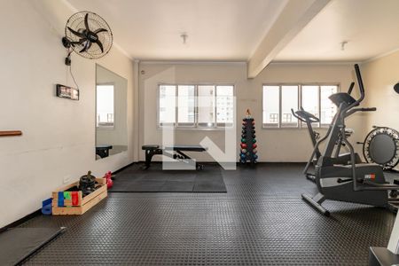 Apartamento à venda com 72m², 2 quartos e 1 vaga Apartamento à venda com 72m², 2 quartos e 1 vagaÁrea comum - Academia