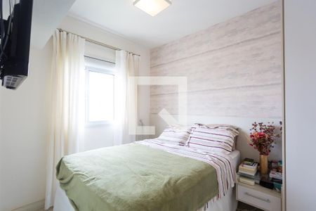 Apartamento à venda com 69m², 2 quartos e 2 vagassuíte