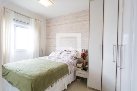 Apartamento à venda com 69m², 2 quartos e 2 vagassuíte