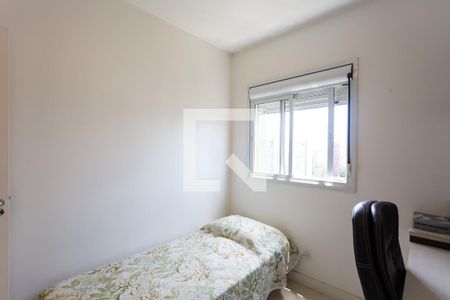 Apartamento à venda com 69m², 2 quartos e 2 vagasquarto 1