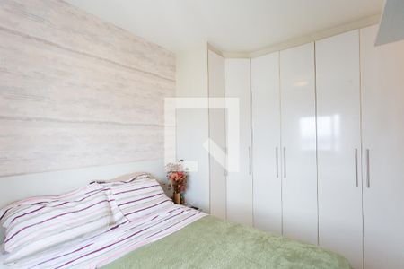 Apartamento à venda com 69m², 2 quartos e 2 vagassuíte