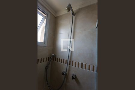 Apartamento à venda com 69m², 2 quartos e 2 vagasBanheiro da Suíte 1