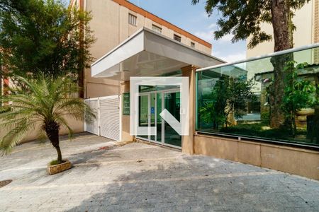 Apartamento para alugar com 69m², 3 quartos e 1 vaga Apartamento para alugar com 69m², 3 quartos e 1 vagaFachada