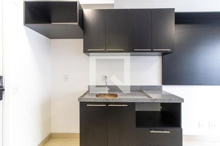 Cozinha de kitnet/studio para alugar com 1 quarto, 21m² em Vila Buarque, São Paulo