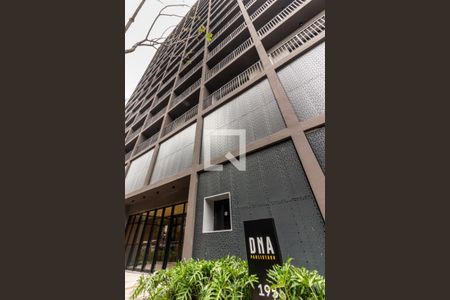 Studio para alugar com 21m², 1 quarto e sem vaga Studio para alugar com 21m², 1 quarto e sem vagaFachada