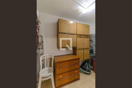 Apartamento à venda com 110m², 2 quartos e 1 vagaQuarto de Serviço