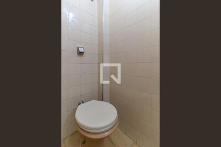 Apartamento à venda com 110m², 2 quartos e 1 vagaBanheiro de Serviço