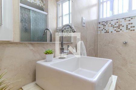 Apartamento à venda com 110m², 2 quartos e 1 vagaBanheiro da Suíte