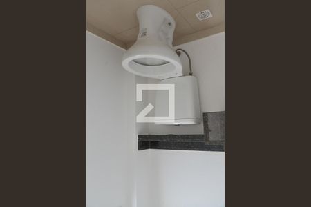 Apartamento à venda com 89m², 2 quartos e 1 vagaBanheiro de serviço