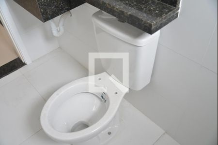 Apartamento à venda com 89m², 2 quartos e 1 vagaBanheiro Social