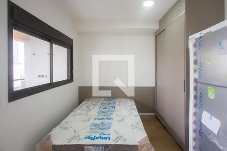 Apartamento para alugar com 28m², 1 quarto e sem vagaStudio