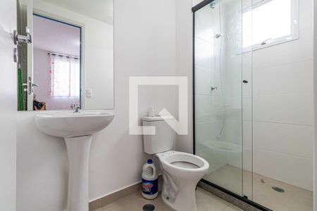 Apartamento à venda com 25m², 1 quarto e sem vagaBanheiro