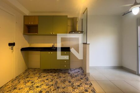 Sala e cozinha de apartamento para alugar com 2 quartos, 34m² em Cambuci, São Paulo