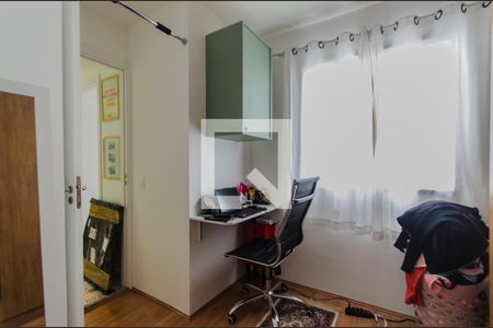 Apartamento para alugar com 34m², 2 quartos e sem vaga Apartamento para alugar com 34m², 2 quartos e sem vagaQuarto 2