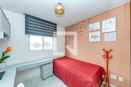 Apartamento para alugar com 69m², 3 quartos e 1 vagaQuarto 2