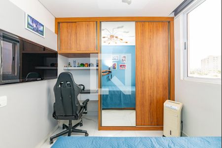 Apartamento para alugar com 69m², 3 quartos e 1 vagaQuarto 3