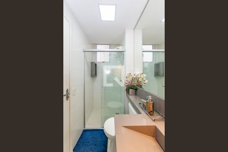 Apartamento para alugar com 69m², 3 quartos e 1 vagaBanheiro da Suíte