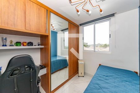 Apartamento para alugar com 69m², 3 quartos e 1 vagaQuarto 3