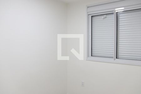 Apartamento para alugar com 79m², 2 quartos e 1 vagaQuarto
