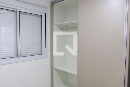 Apartamento para alugar com 79m², 2 quartos e 1 vagaQuarto