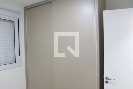 Apartamento para alugar com 79m², 2 quartos e 1 vagaQuarto