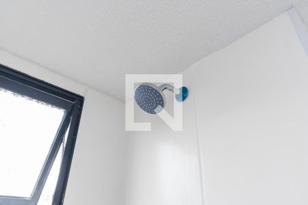 Apartamento para alugar com 52m², 2 quartos e 1 vaga Apartamento para alugar com 52m², 2 quartos e 1 vagaBanheiro Social