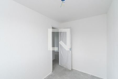 Apartamento para alugar com 52m², 2 quartos e 1 vaga Apartamento para alugar com 52m², 2 quartos e 1 vagaQuarto 2