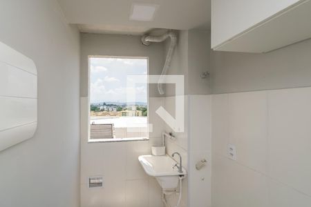 Apartamento à venda com 110m², 2 quartos e 1 vagaÁrea de Serviço