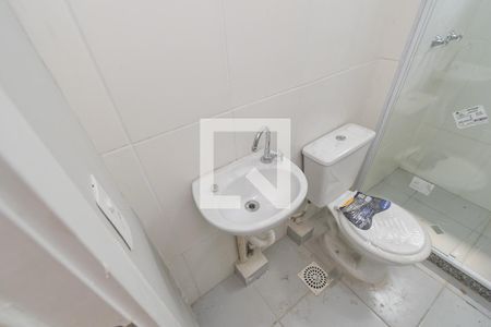 Apartamento à venda com 110m², 2 quartos e 1 vagaBanheiro Social