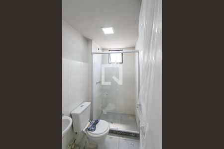 Apartamento à venda com 110m², 2 quartos e 1 vagaBanheiro Social