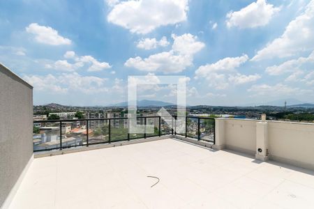 Apartamento à venda com 110m², 2 quartos e 1 vagaTerraço