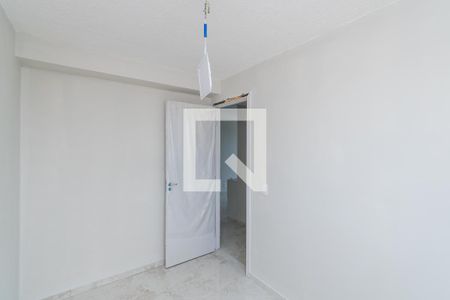 Apartamento à venda com 110m², 2 quartos e 1 vagaQuarto 1