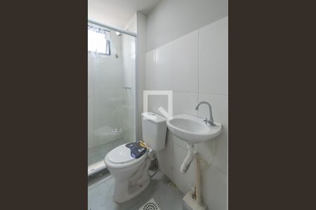 Apartamento à venda com 110m², 2 quartos e 1 vagaBanheiro da Suíte