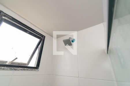 Apartamento à venda com 110m², 2 quartos e 1 vagaBanheiro da Suíte