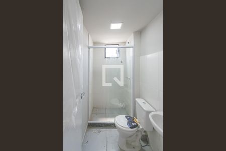 Apartamento à venda com 110m², 2 quartos e 1 vagaBanheiro da Suíte