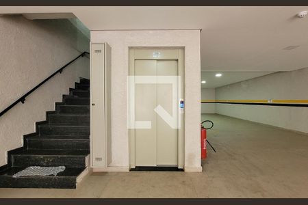 Apartamento à venda com 82m², 2 quartos e 1 vagaElevador