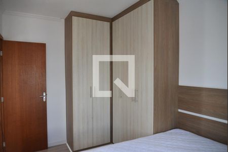 Apartamento à venda com 54m², 2 quartos e 1 vagaQuarto 2