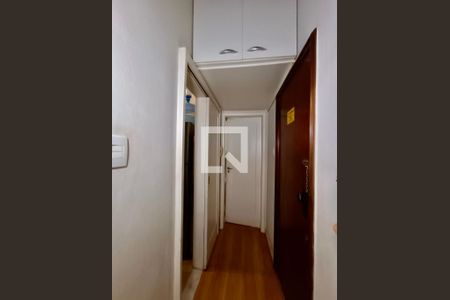 Apartamento à venda com 41m², 2 quartos e sem vagaCorredor