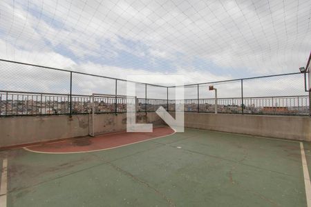 Apartamento à venda com 64m², 2 quartos e 1 vagaÁrea Comum - Quadra 