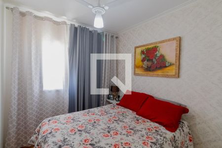 Apartamento à venda com 64m², 2 quartos e 1 vagaQuarto 2