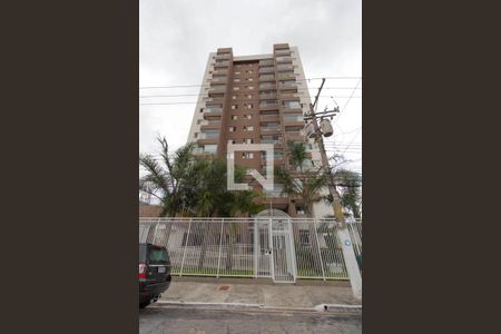 Apartamento à venda com 64m², 2 quartos e 1 vagaFachada