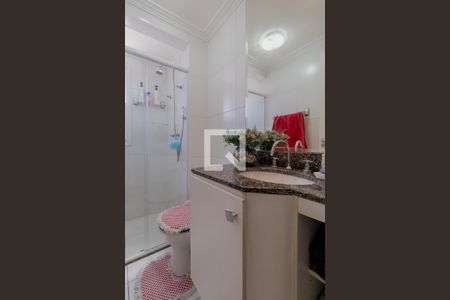 Apartamento à venda com 64m², 2 quartos e 1 vagaBanheiro 