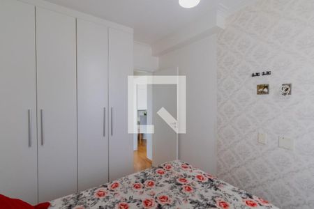 Apartamento à venda com 64m², 2 quartos e 1 vagaQuarto 2