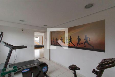 Apartamento à venda com 64m², 2 quartos e 1 vagaÁrea Comum - Academia