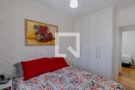 Apartamento à venda com 64m², 2 quartos e 1 vagaQuarto 2