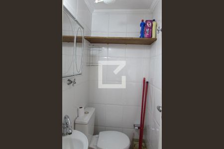 Apartamento para alugar com 65m², 2 quartos e 1 vagaBanheiro de Serviço