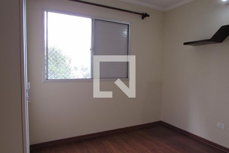 Apartamento para alugar com 65m², 2 quartos e 1 vagaDormitório 1