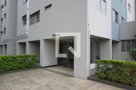 Apartamento para alugar com 65m², 2 quartos e 1 vagaEntrada do Bloco