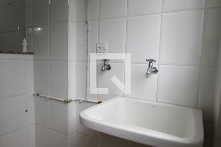 Apartamento para alugar com 65m², 2 quartos e 1 vagaÁrea de Serviço